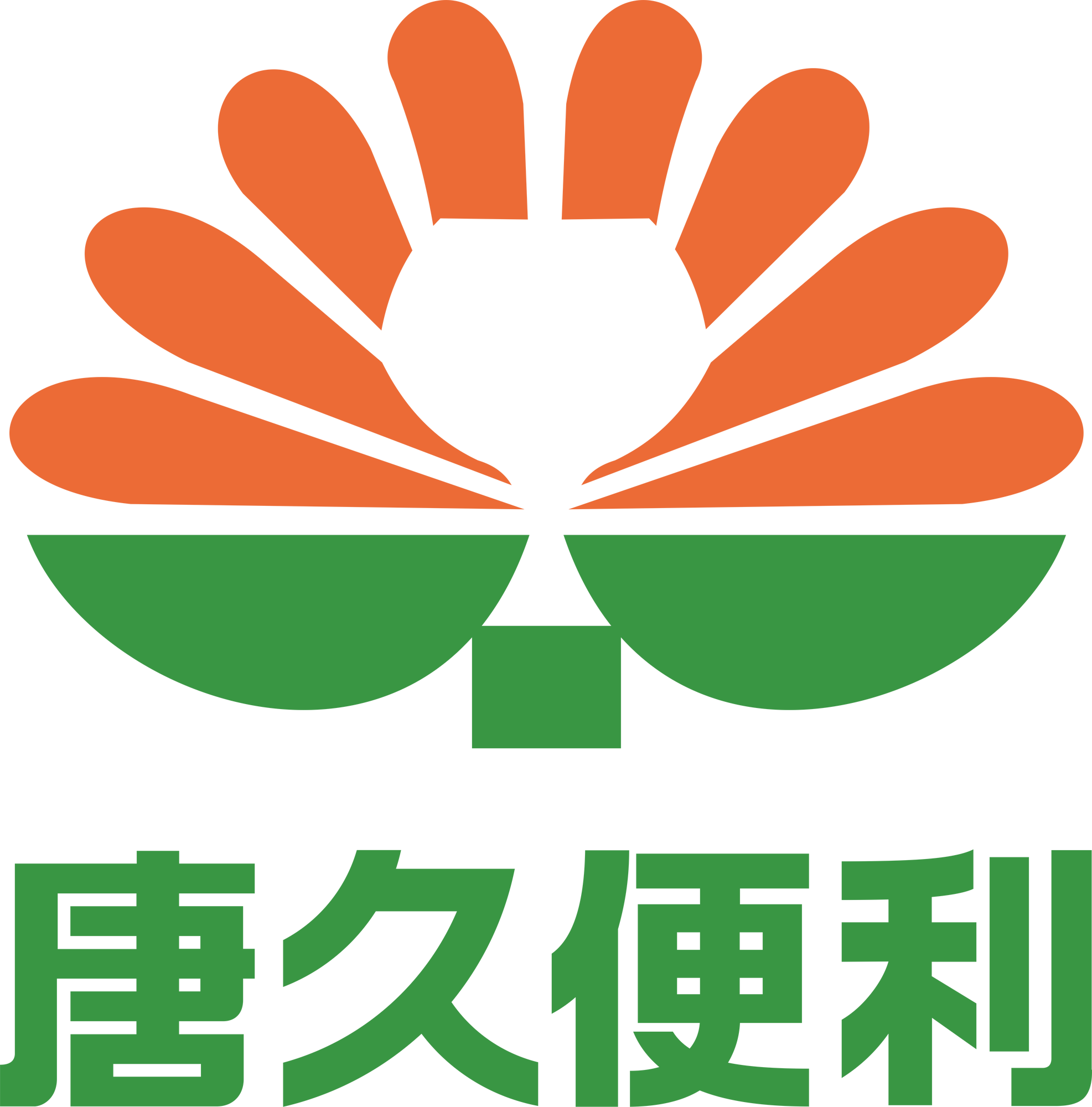 唐久便利